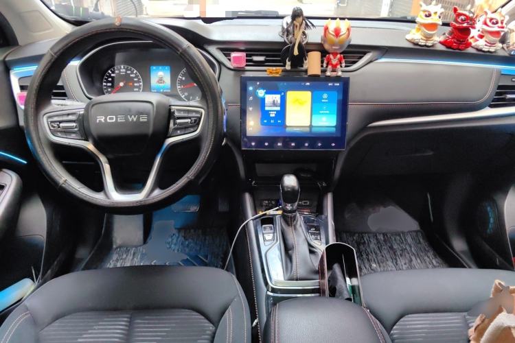 Used Roewe RX3 2021 PRO 1.6L CVT Elite Model Center Console