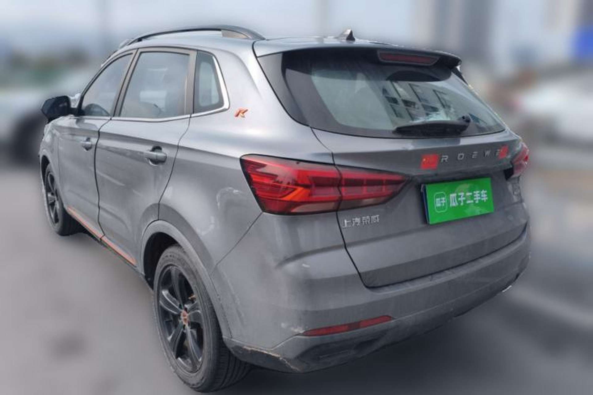 Used Roewe RX3 2021 PRO 1.6L CVT Flagship Model Rear Left 45 Deg