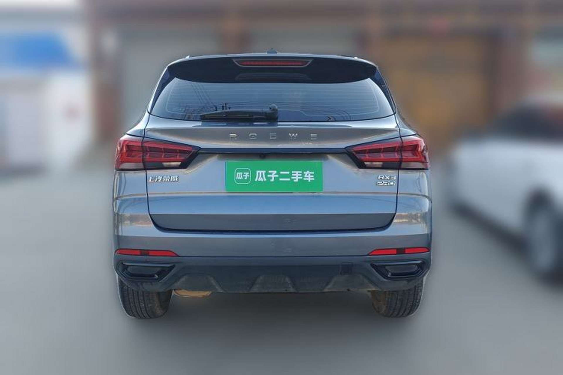 Used Roewe RX3 2021 PRO 1.6L Manual Flagship Model Rear