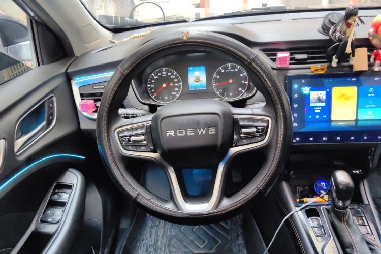Used Roewe RX3 2021 PRO 1.6L CVT Elite Model Steering Wheel