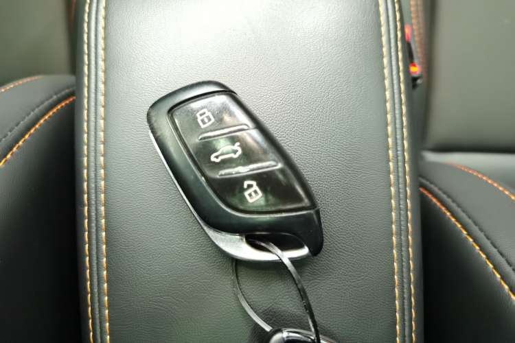 Used Roewe RX3 2021 PRO 1.6L CVT Flagship Model Vehicle Key