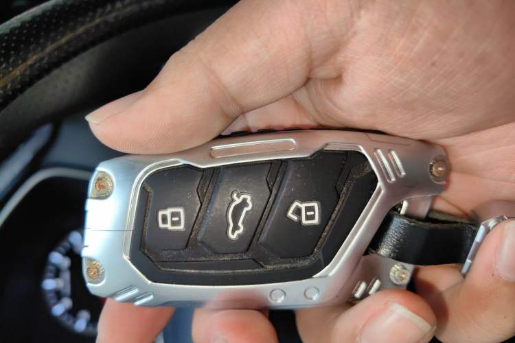 Used Roewe RX3 2021 PRO 1.6L CVT Elite Model Vehicle Key