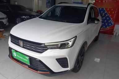 Used Roewe RX3 2021 PRO 1.6L CVT Elite Model