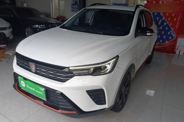 Used Roewe RX3 2021 PRO 1.6L CVT Elite Model