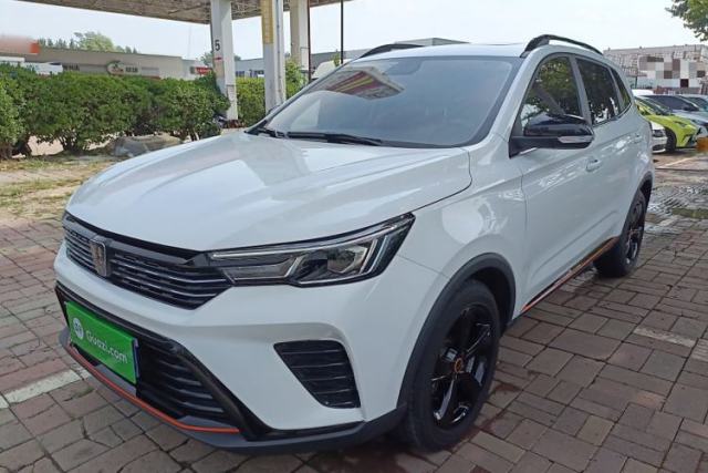 Used Roewe RX3 2021 PRO 1.6L CVT Elite Model