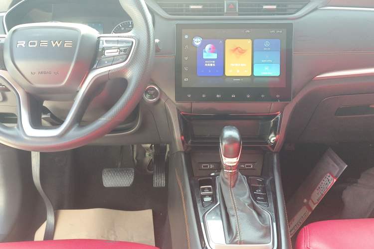 Used Roewe RX3 2021 PRO 1.6L CVT Elite Model Audio And AC Panel