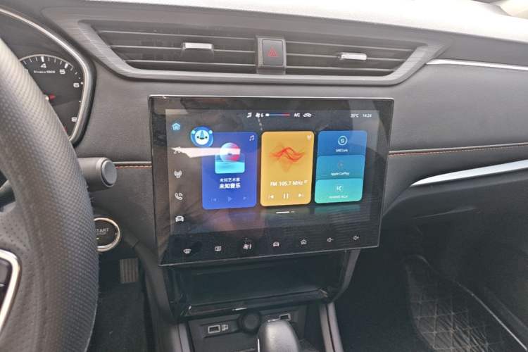Used Roewe RX3 2021 PRO 1.6L CVT Elite Model Audio And AC Panel