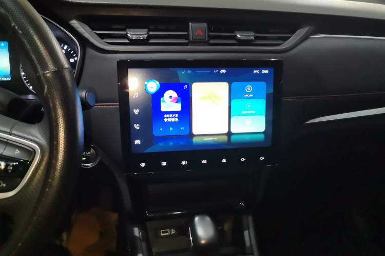 Used Roewe RX3 2021 PRO 1.6L CVT Elite Model Audio And AC Panel