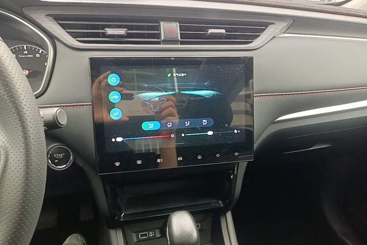 Used Roewe RX3 2021 PRO 1.6L CVT Elite Model Audio And AC Panel