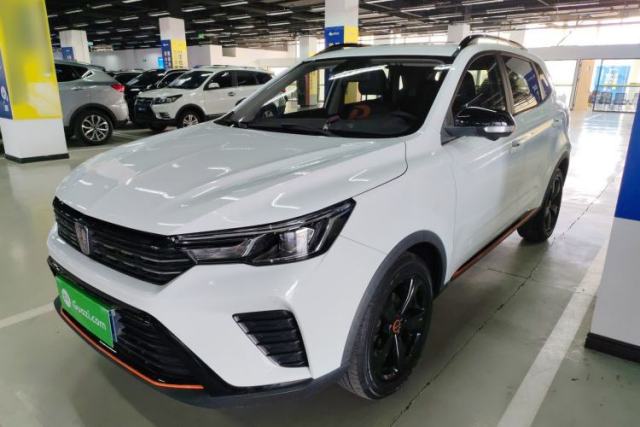 Used Roewe RX3 2021 PRO 1.6L CVT Flagship Model