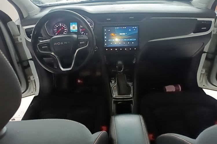 Used Roewe RX3 2021 PRO 1.6L CVT Elite Model Center Console