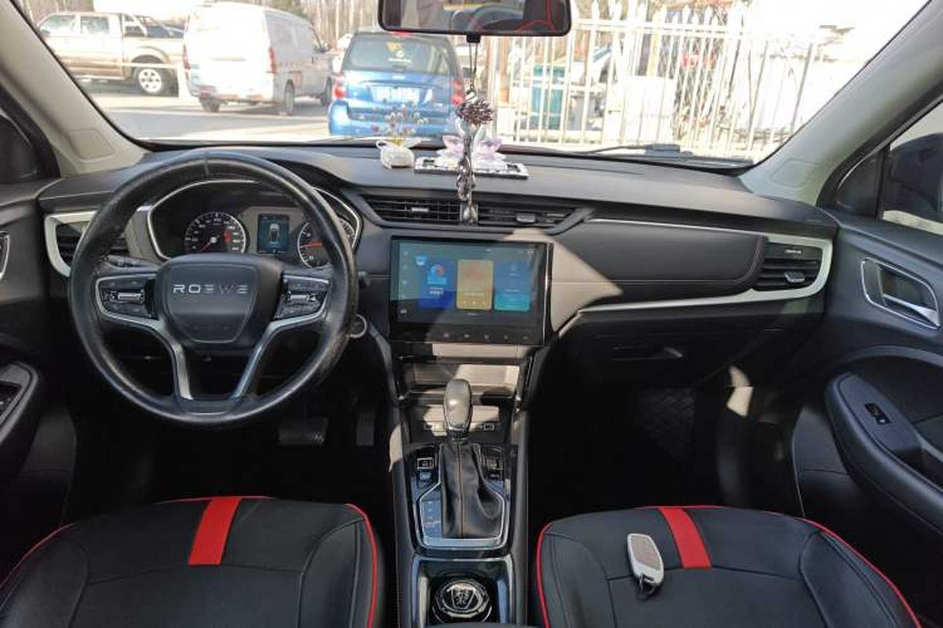 Used Roewe RX3 2021 PRO 1.6L CVT Elite Model Center Console