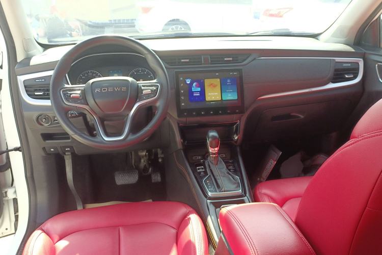 Used Roewe RX3 2021 PRO 1.6L CVT Elite Model Center Console