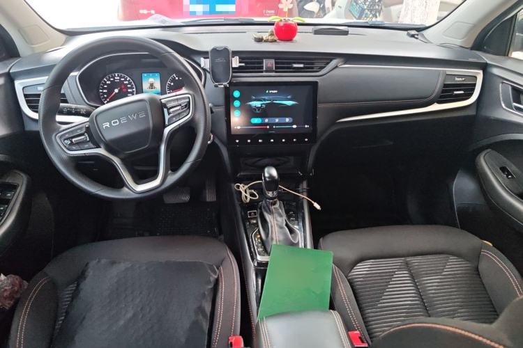 Used Roewe RX3 2021 PRO 1.6L CVT Elite Model Center Console