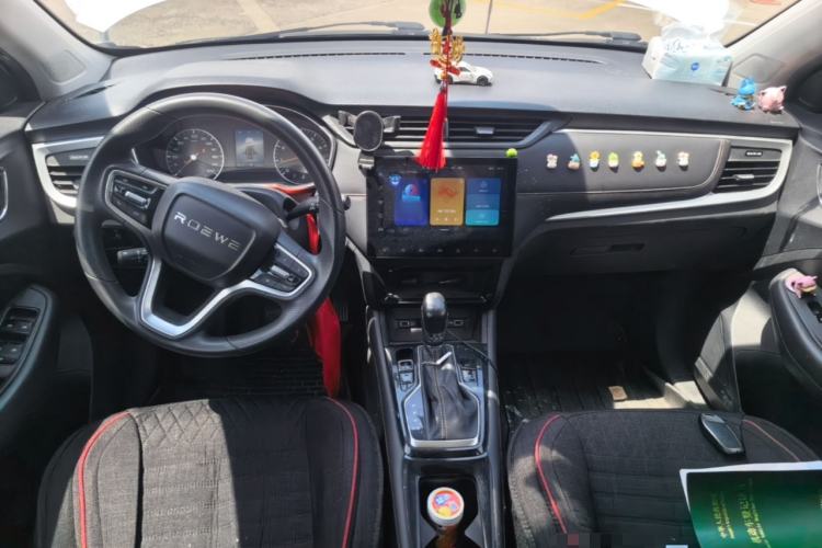 Used Roewe RX3 2021 PRO 1.6L CVT Elite Model Center Console