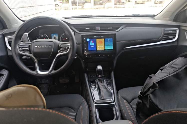 Used Roewe RX3 2021 PRO 1.6L CVT Elite Model Center Console