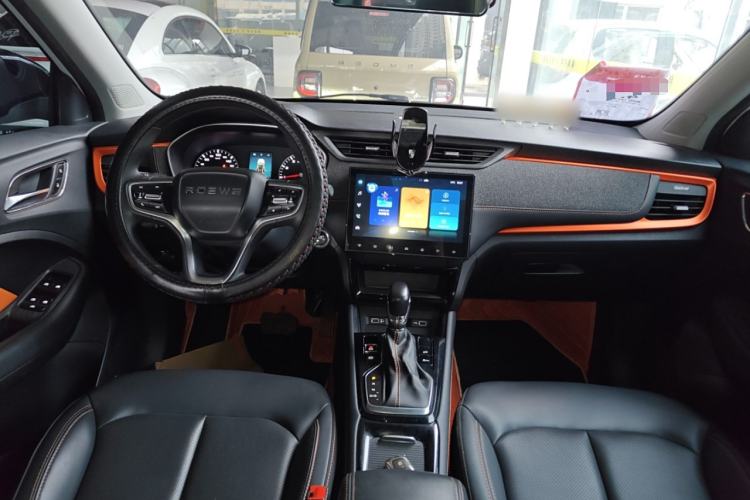Used Roewe RX3 2021 PRO 1.6L CVT Flagship Model Center Console