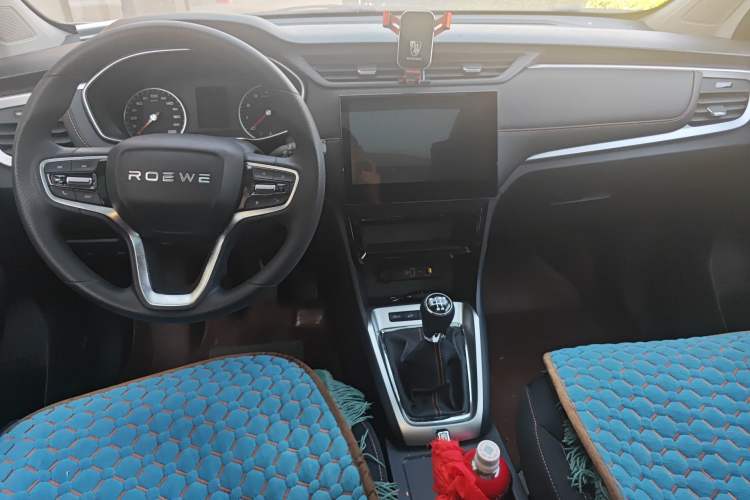 Used Roewe RX3 2021 PRO 1.6L Manual Flagship Model Center Console