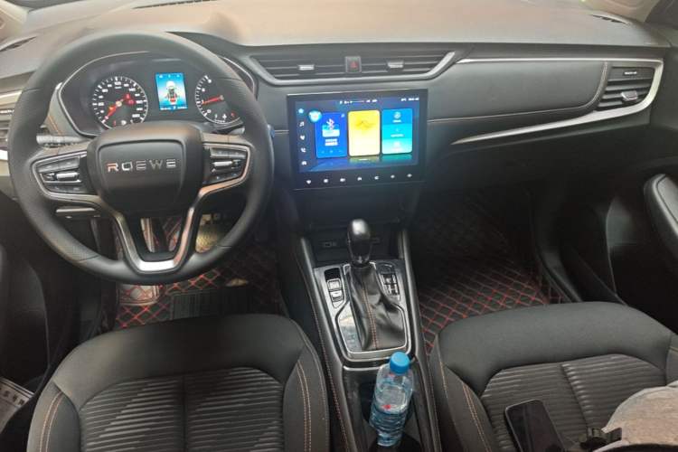 Used Roewe RX3 2021 PRO 1.6L CVT Elite Model Center Console
