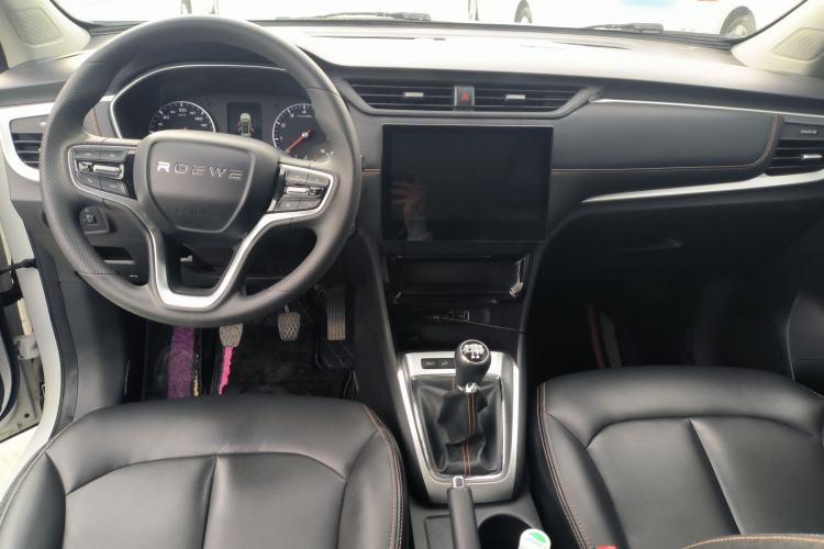 Used Roewe RX3 2021 PRO 1.6L Manual Flagship Model Center Console