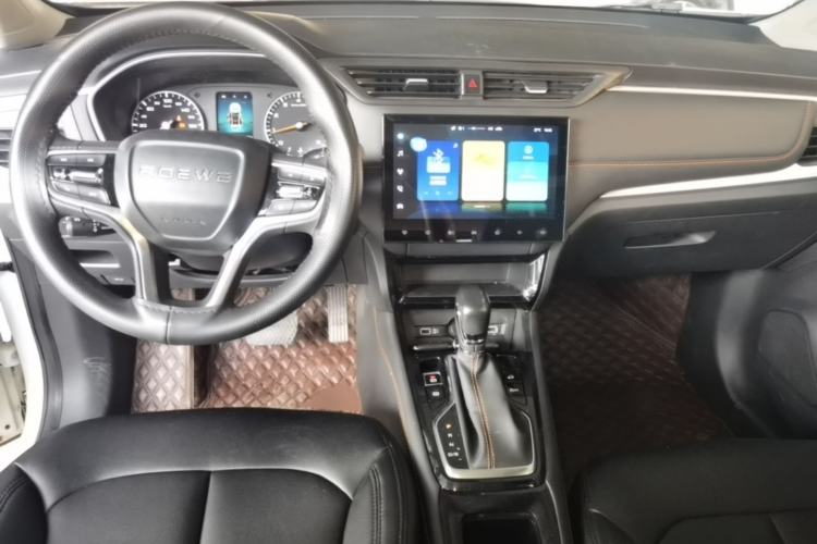 Used Roewe RX3 2021 PRO 1.6L CVT Elite Model Center Console