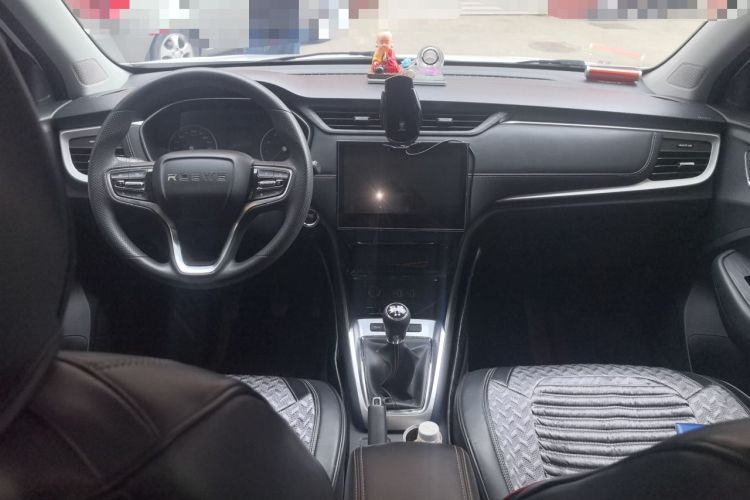 Used Roewe RX3 2021 PRO 1.6L Manual Flagship Model Center Console