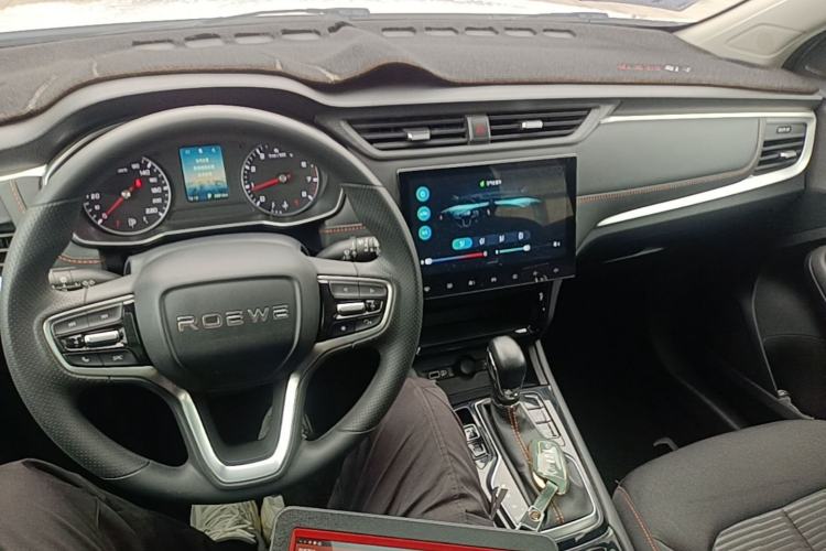 Used Roewe RX3 2021 PRO 1.6L CVT Elite Model Center Console