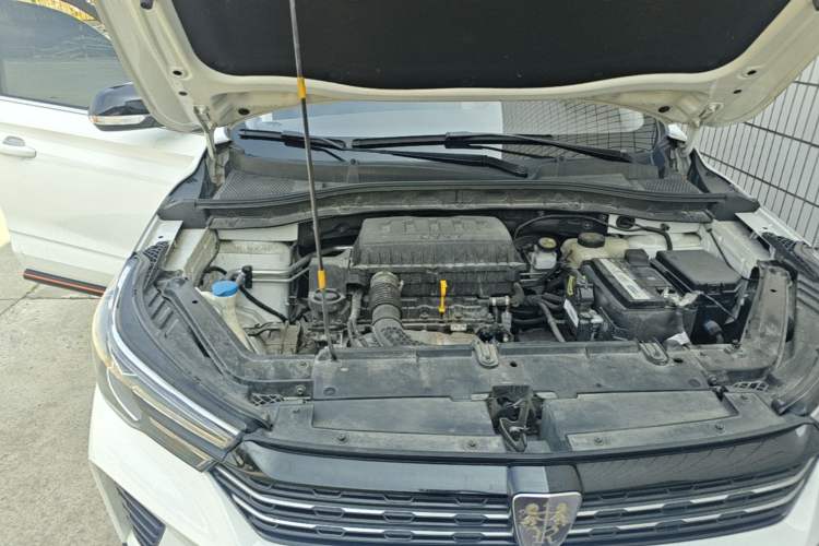 Used Roewe RX3 2021 PRO 1.6L CVT Elite Model Engine Bay Right