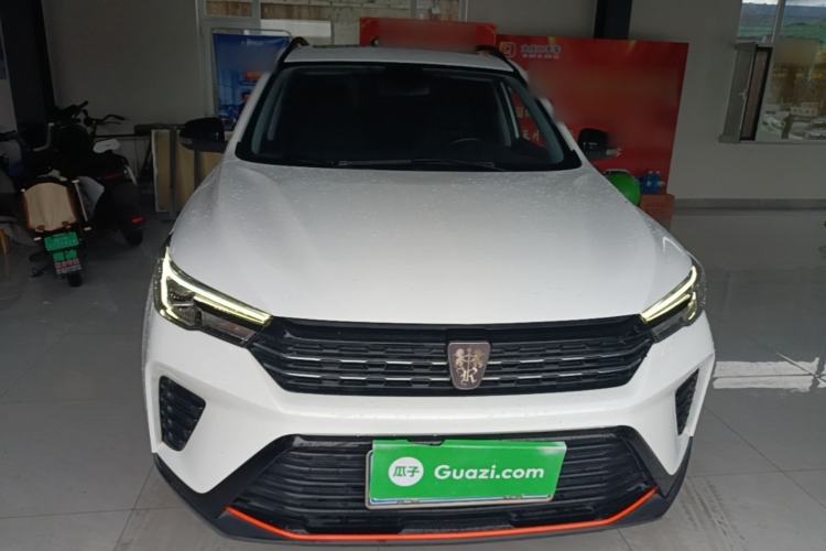 Used Roewe RX3 2021 PRO 1.6L CVT Elite Model Front