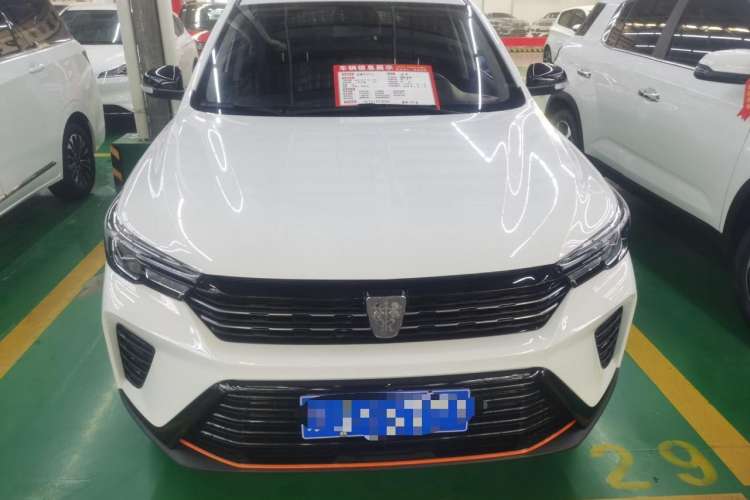 Used Roewe RX3 2021 PRO 1.6L CVT Elite Model Front