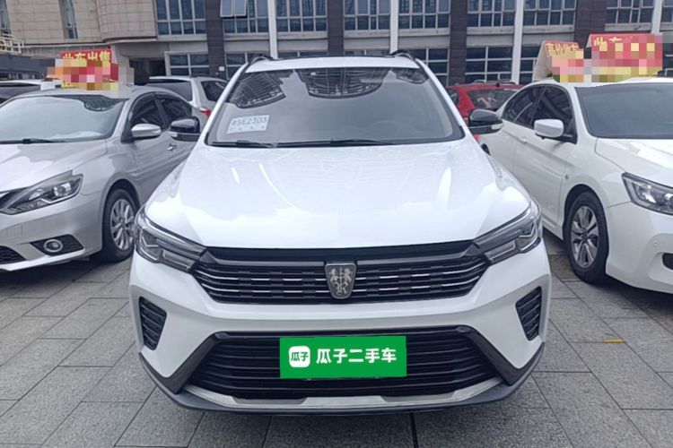 Used Roewe RX3 2021 PRO 1.6L CVT Elite Model Front