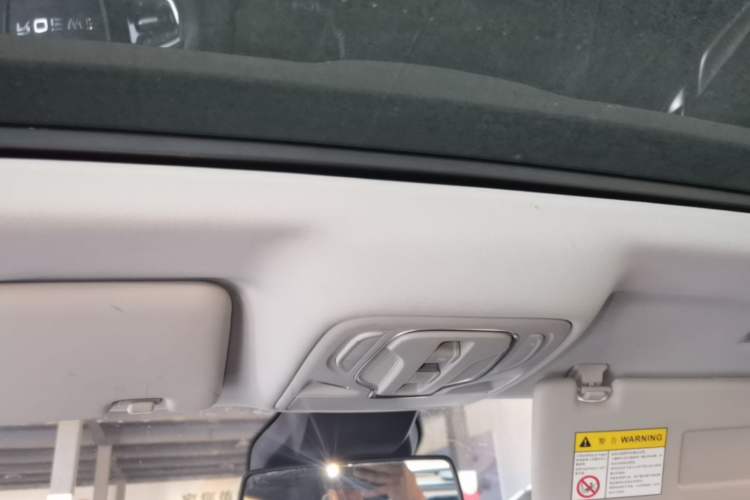 Used Roewe RX3 2021 PRO 1.6L CVT Elite Model Headliner
