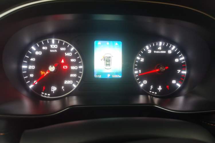 Used Roewe RX3 2021 PRO 1.6L CVT Elite Model Instrument Cluster