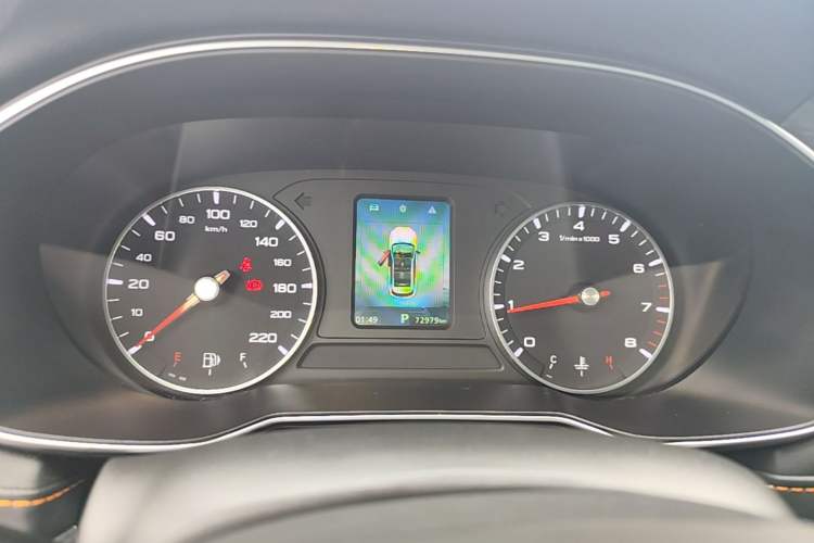 Used Roewe RX3 2021 PRO 1.6L CVT Elite Model Instrument Cluster