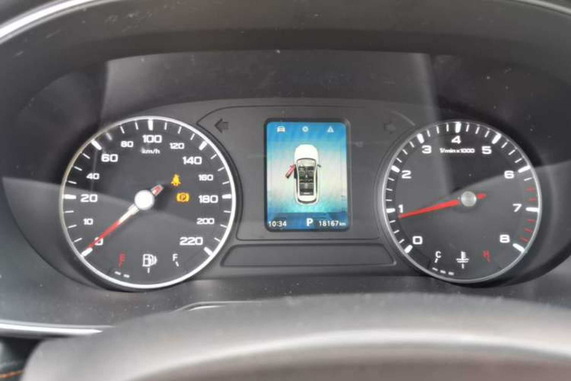 Used Roewe RX3 2021 PRO 1.6L CVT Elite Model Instrument Cluster