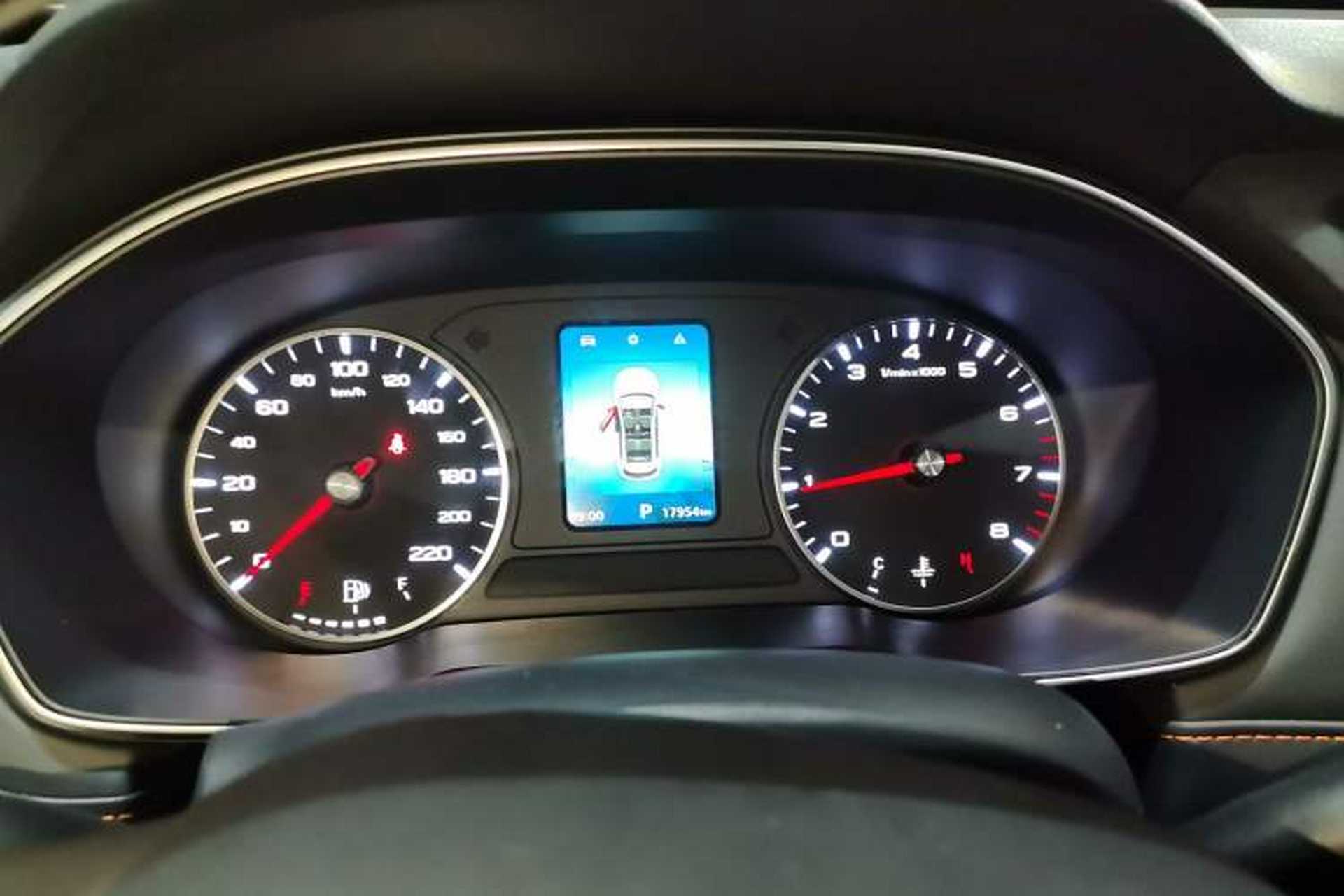 Used Roewe RX3 2021 PRO 1.6L CVT Elite Model Instrument Cluster