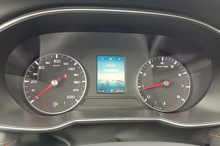 Used Roewe RX3 2021 PRO 1.6L CVT Elite Model Instrument Cluster
