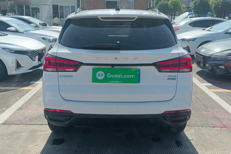 Used Roewe RX3 2021 PRO 1.6L CVT Elite Model Rear