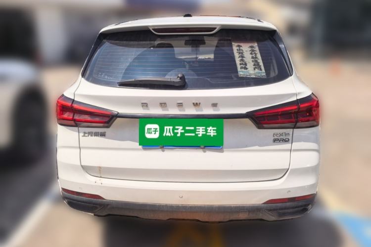 Used Roewe RX3 2021 PRO 1.6L CVT Elite Model Rear