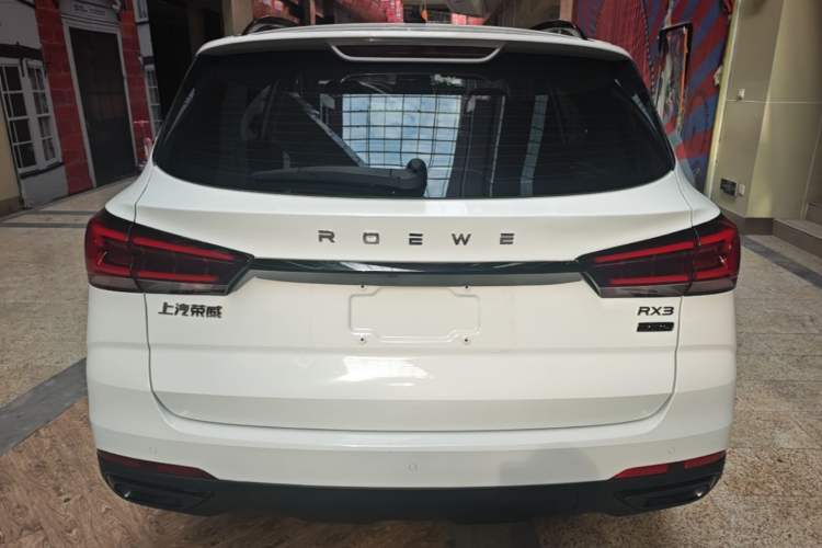 Used Roewe RX3 2021 PRO 1.6L CVT Elite Model Rear