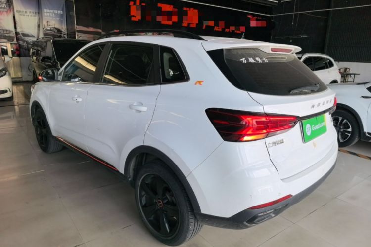 Used Roewe RX3 2021 PRO 1.6L Manual Flagship Model Rear Left 45 Deg