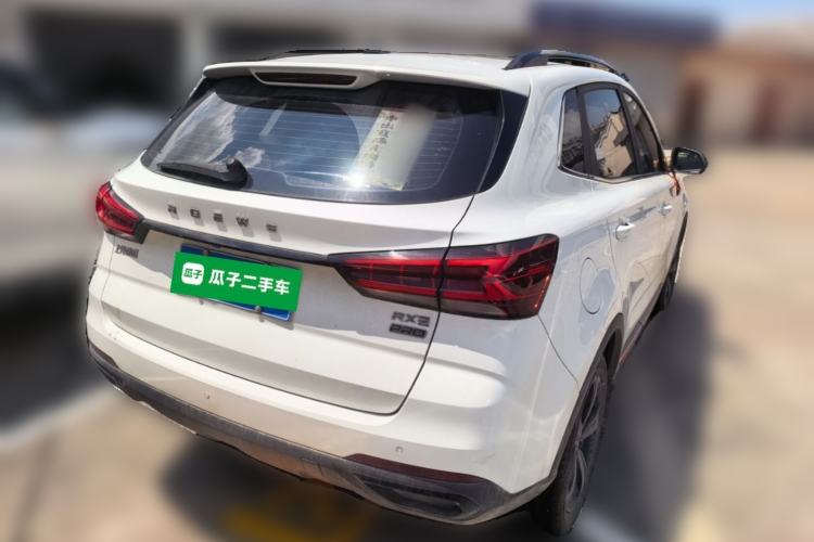Used Roewe RX3 2021 PRO 1.6L CVT Elite Model Rear Right 45 Deg