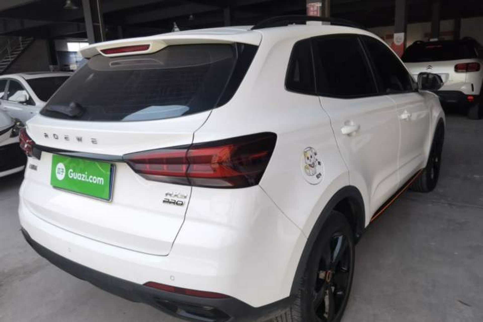 Used Roewe RX3 2021 PRO 1.6L CVT Elite Model Rear Right 45 Deg