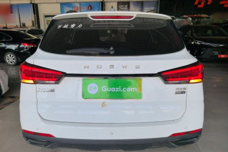 Used Roewe RX3 2021 PRO 1.6L Manual Flagship Model Rear