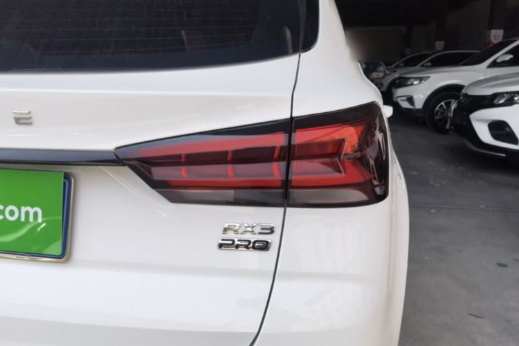 Used Roewe RX3 2021 PRO 1.6L CVT Elite Model Right Rear Taillight