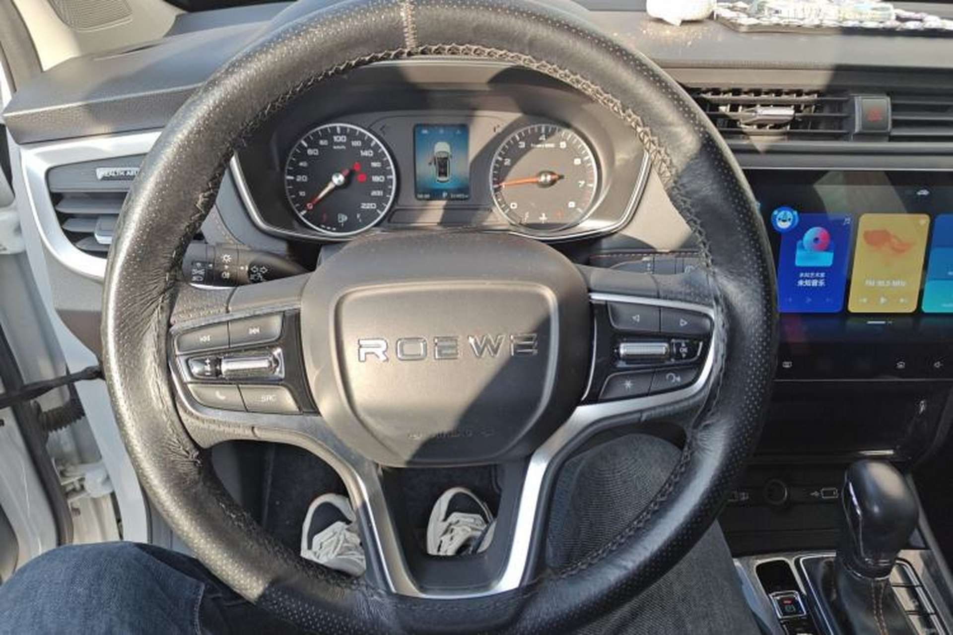 Used Roewe RX3 2021 PRO 1.6L CVT Elite Model Steering Wheel