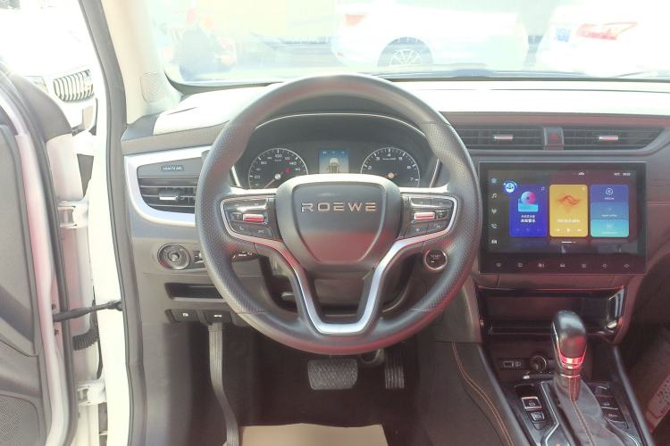 Used Roewe RX3 2021 PRO 1.6L CVT Elite Model Steering Wheel