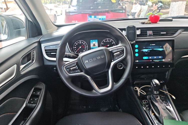 Used Roewe RX3 2021 PRO 1.6L CVT Elite Model Steering Wheel