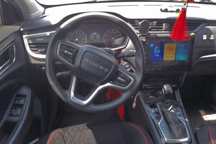 Used Roewe RX3 2021 PRO 1.6L CVT Elite Model Steering Wheel