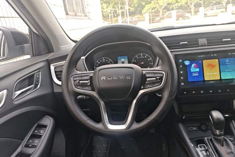 Used Roewe RX3 2021 PRO 1.6L CVT Elite Model Steering Wheel